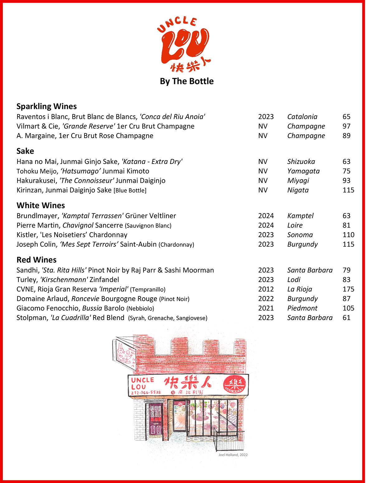 Preview of the wine and sake list